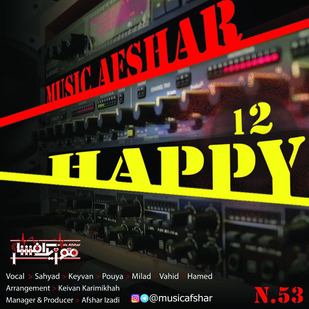 Music Afshar - Happy 12