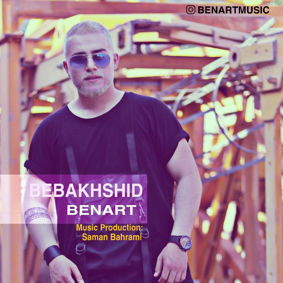 Benart - Bebakhshid