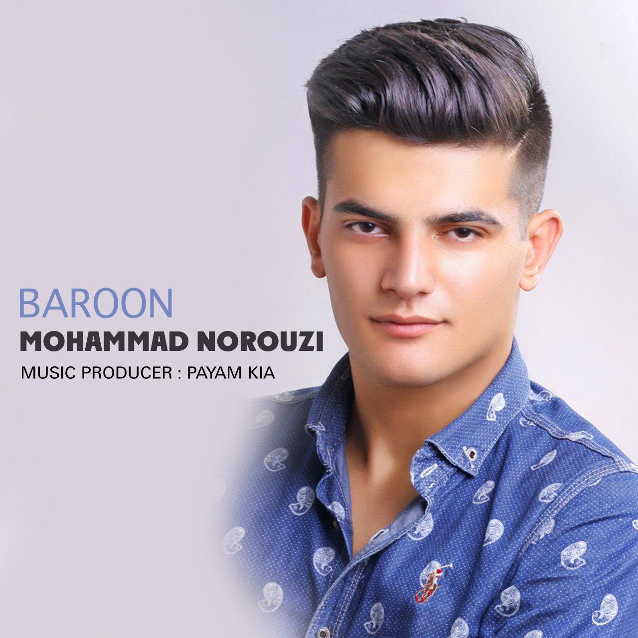 Mohammad Norouzi - Baroon