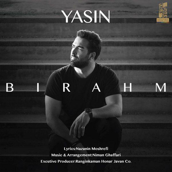 Yasin - Birahm