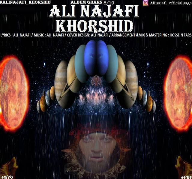 Ali Najafi - Khorshid