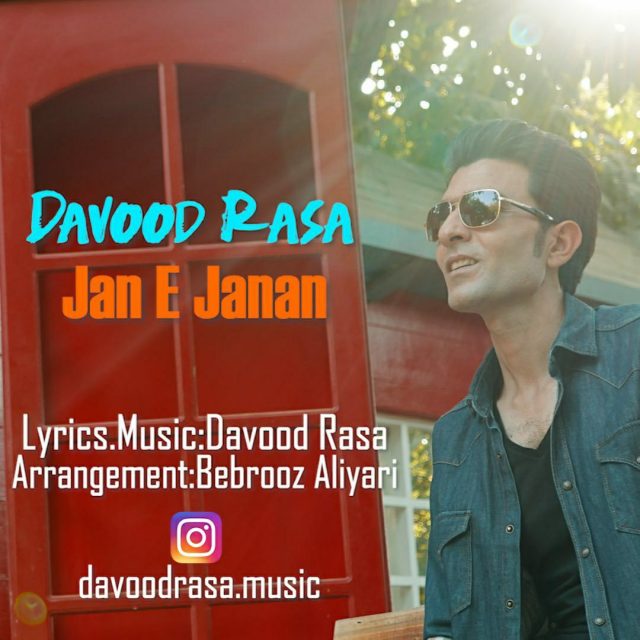 Davood Rasa - Jane Janan