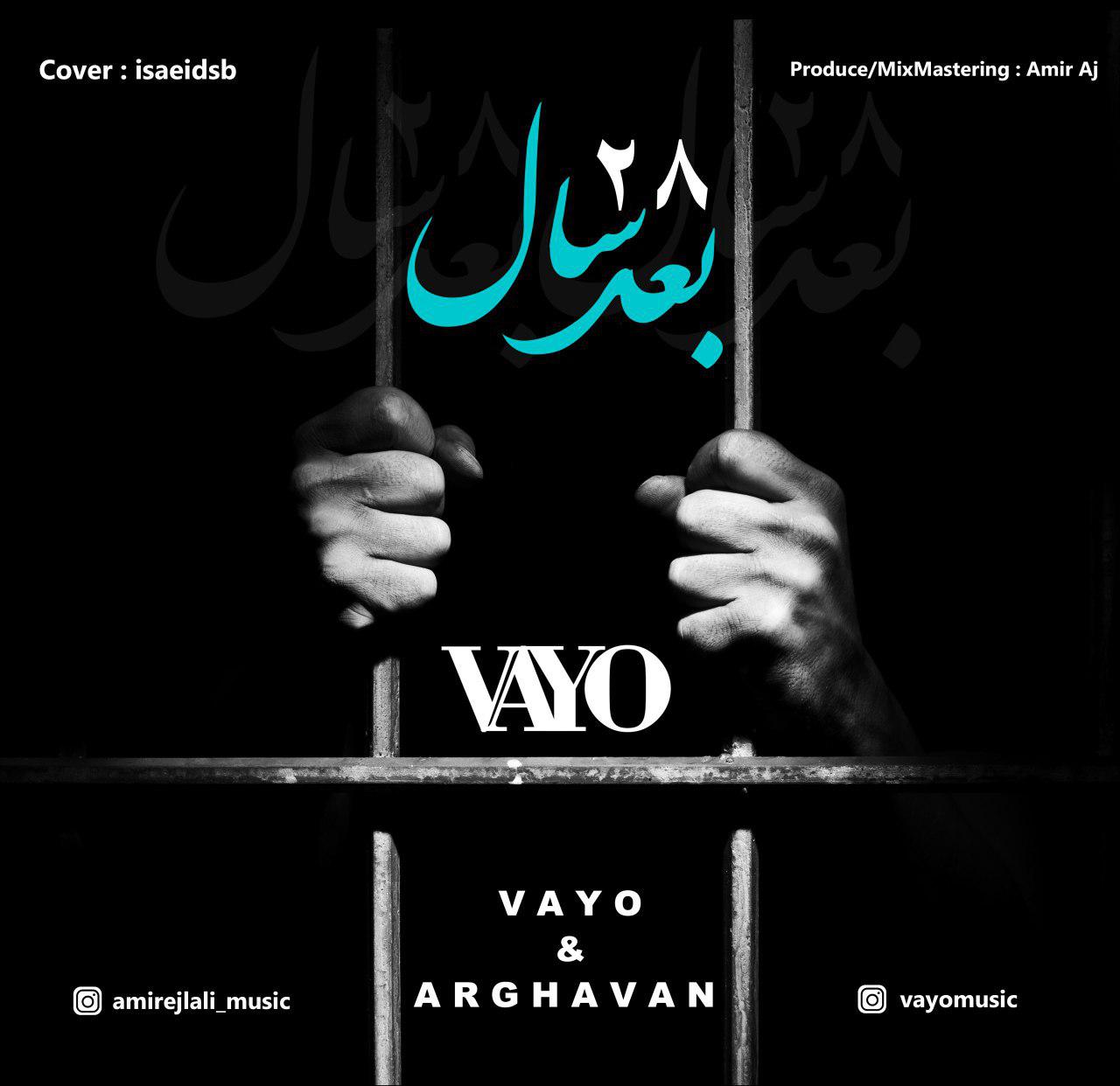 Vayo &amp; Arghavan - 28 Years Later