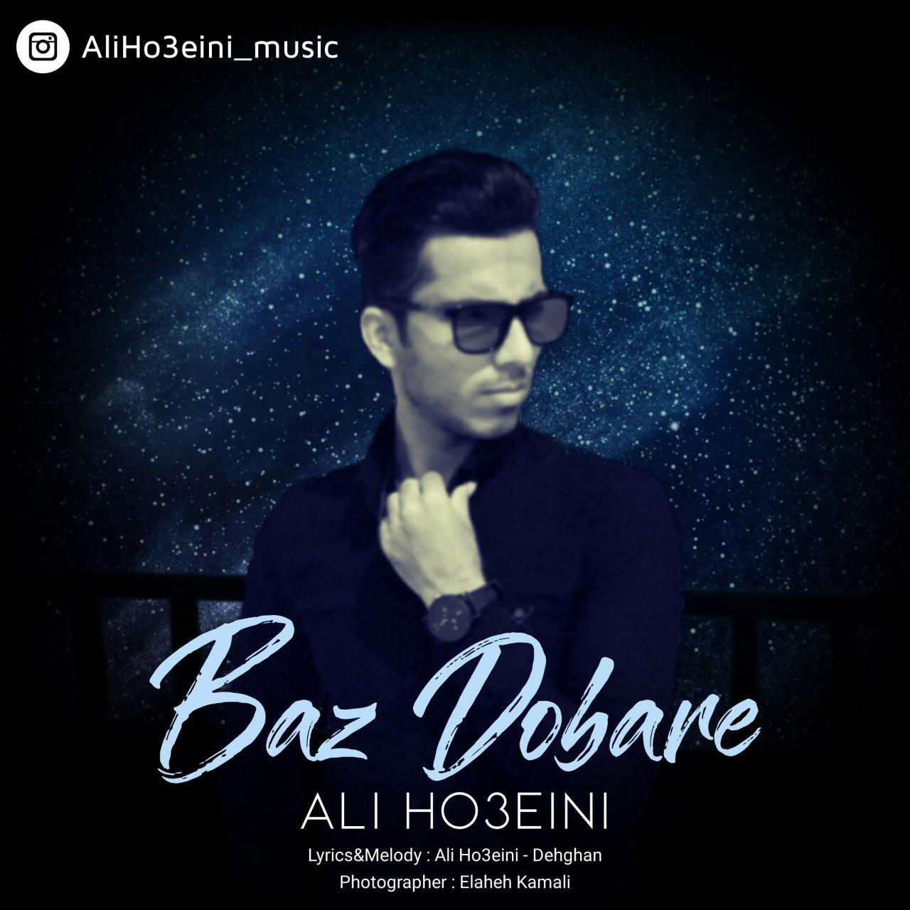 Ali Ho3eini - Baz Dobare