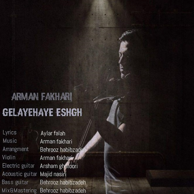 Arman Fakhari - Gelayehaye Eshgh