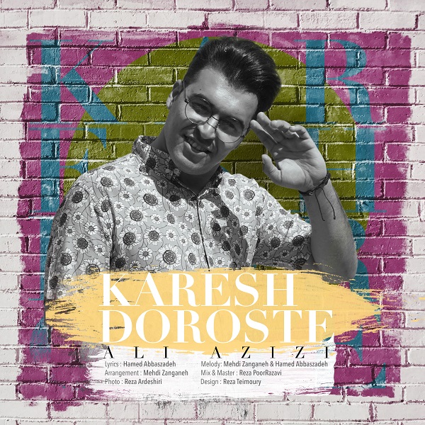 Ali Azizi - Karesh Doroste