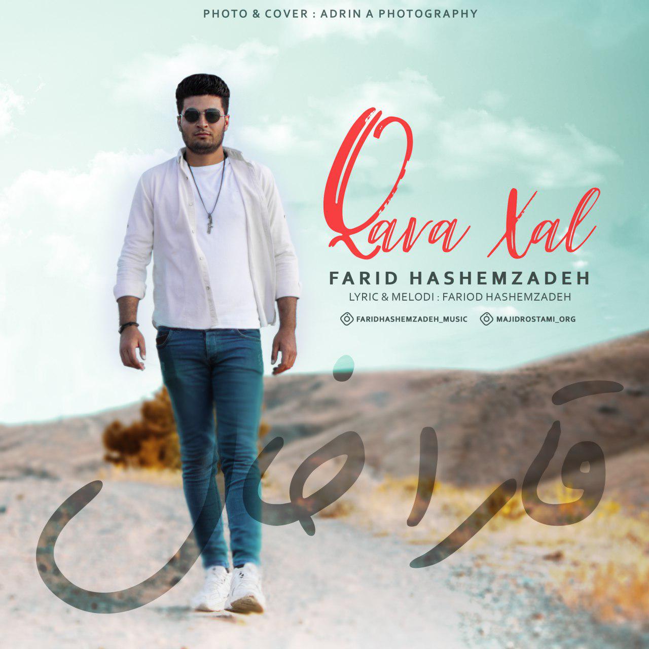 Farid Hashemzadeh - Gara Xal