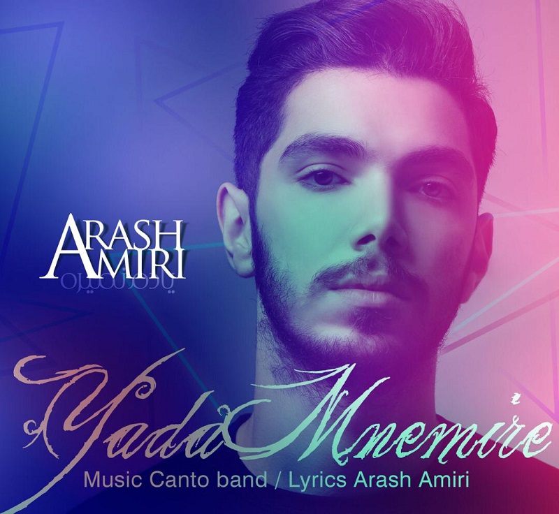 Arash Amiri - Yadam Nemire