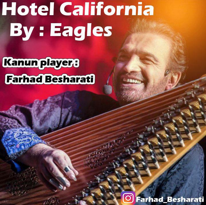 Eagles - Hotel California