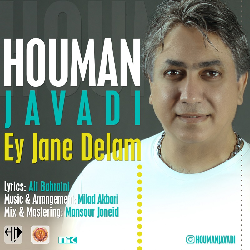 Houman Javadi - Ey Jane Delam