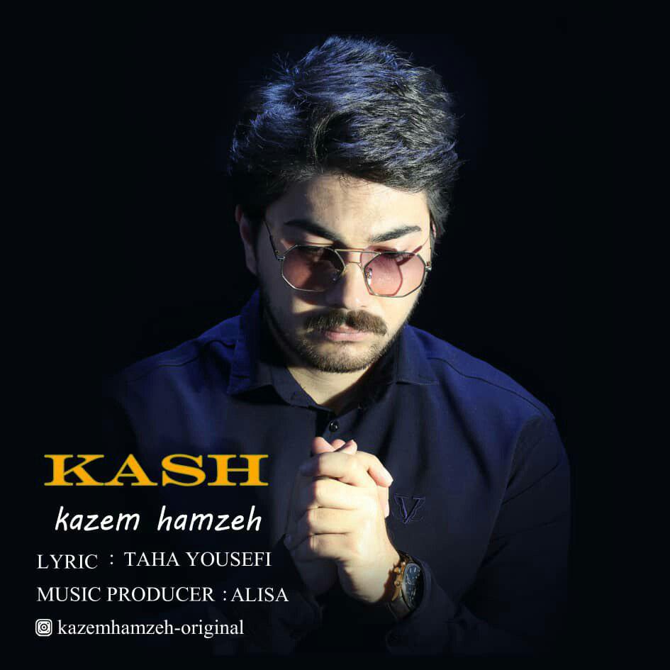 Kazem Hamzeh - Kash