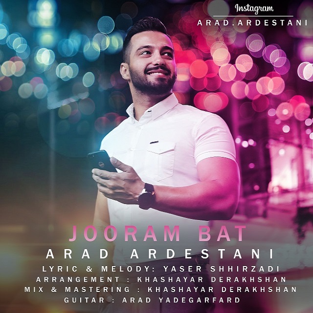 Arad Ardestani- Jooram Bat