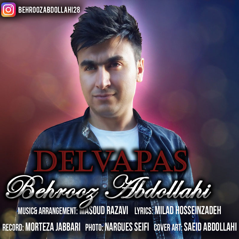 Behrooz Abdollahi - Delvapas