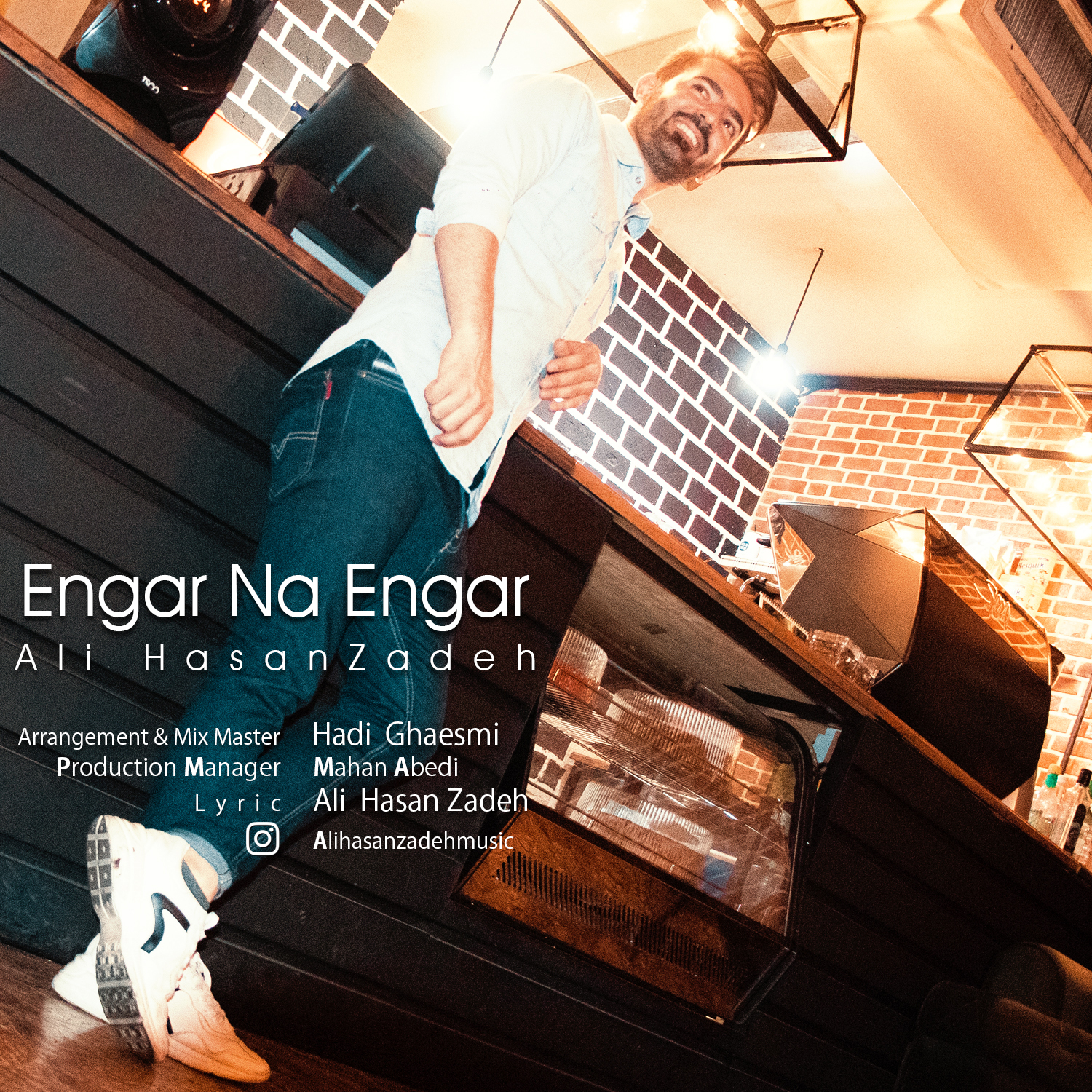 Ali Hasanzadeh - Engar Na Engar