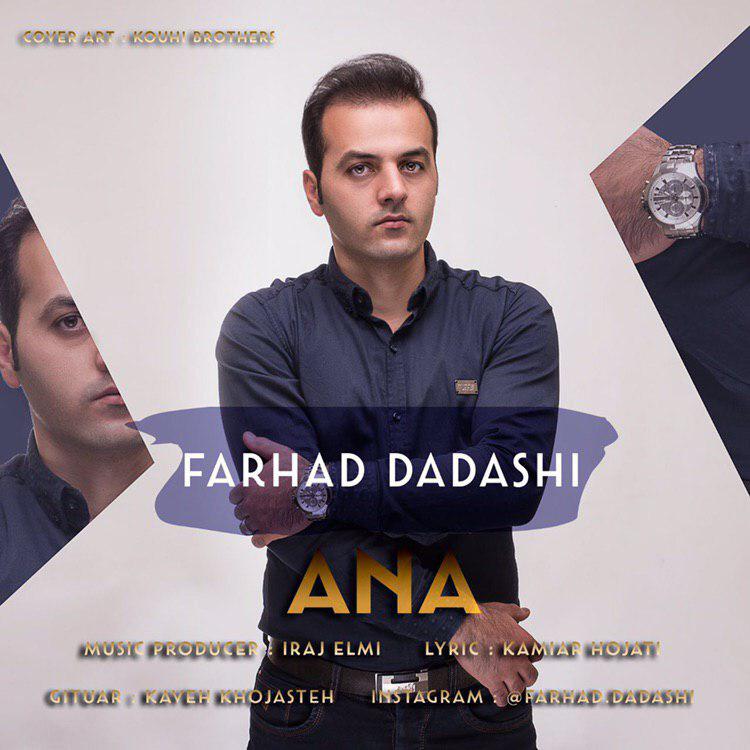 Farhad Dadashi - Ana