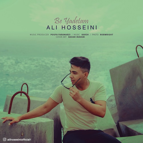 Ali Hosseini - Be Yadetam