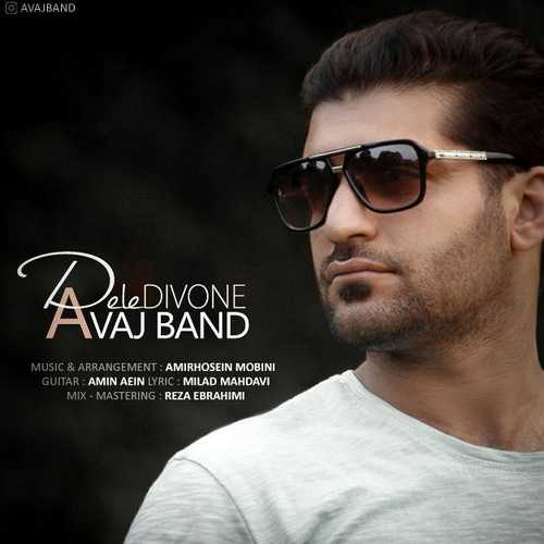 Avaj Band - Dele Divone