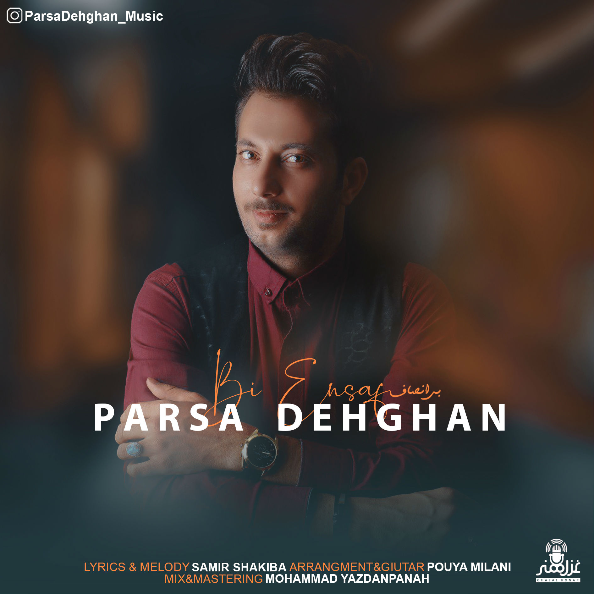 Parsa Dehghan - Bi Ensaf