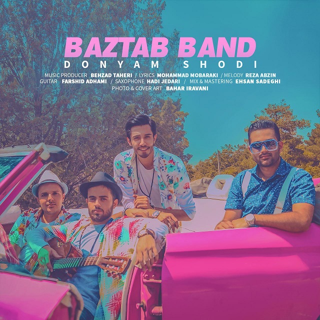 Baztab Band - Donyam Shodi