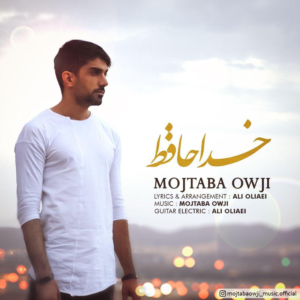 Mojtaba Owji - Khodahafez