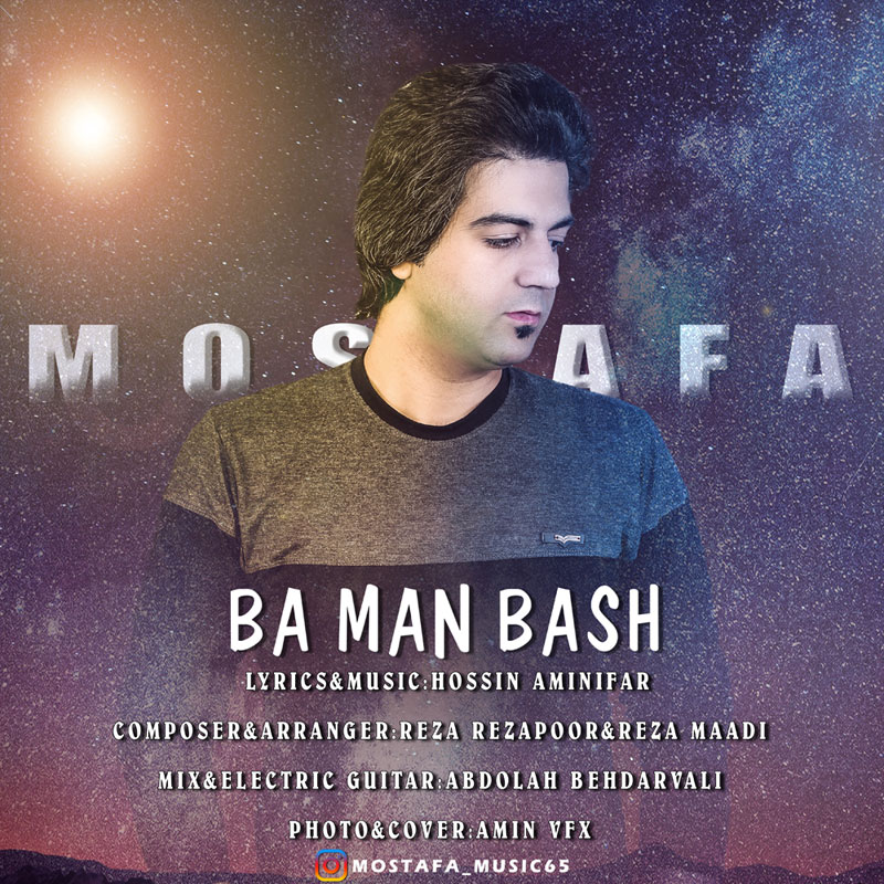 Mostafa Mehradfar - Ba Man Bash