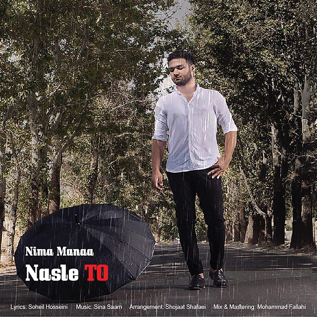 Nima Manaa - Nasle To