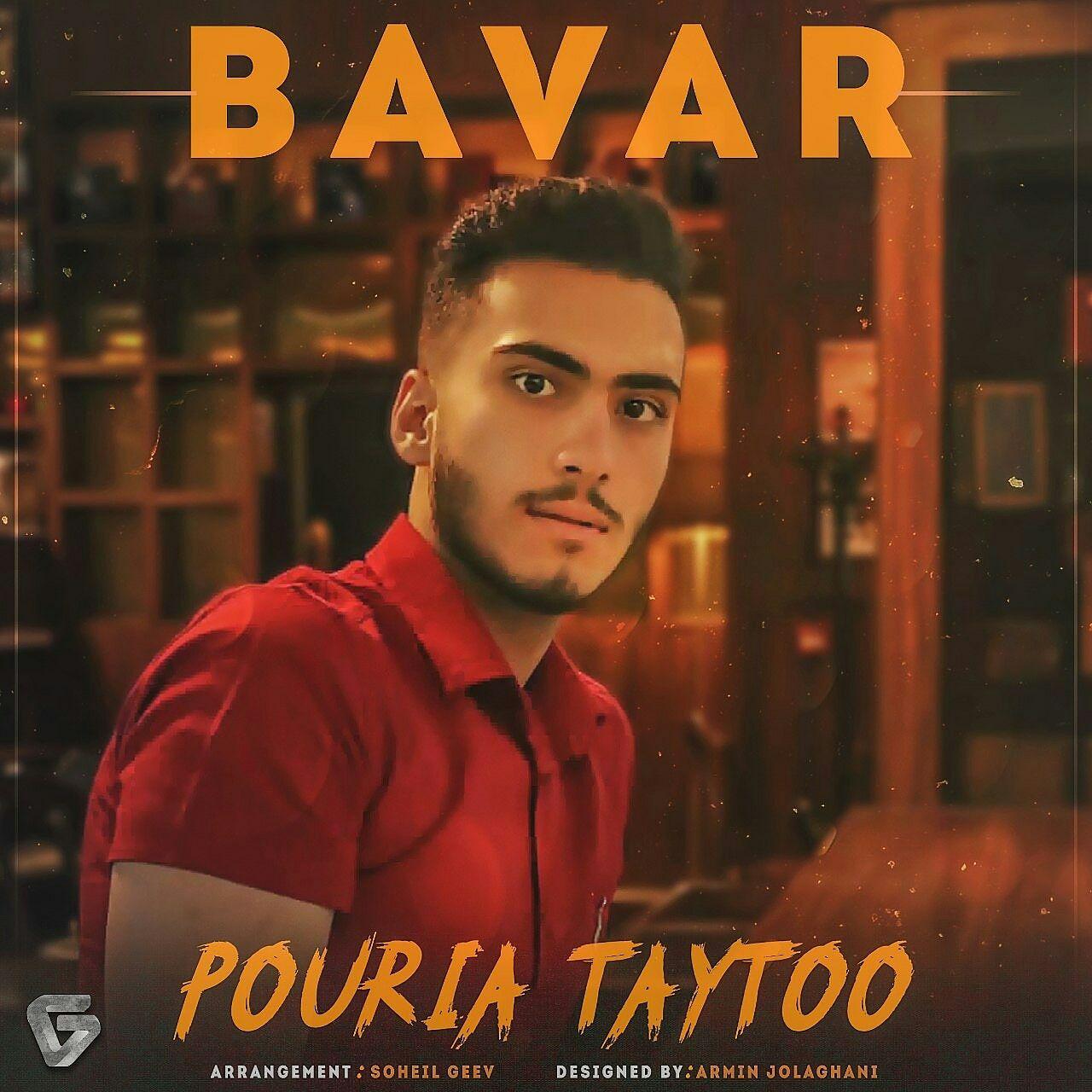 Pouria Tytoo - Bavar