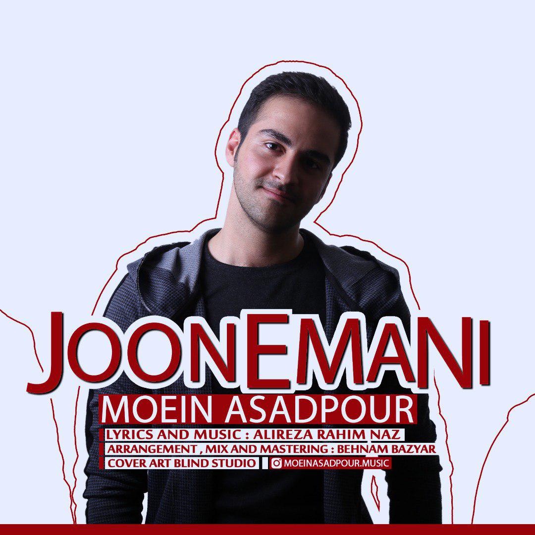 Moein Asadpour - Joone Mani