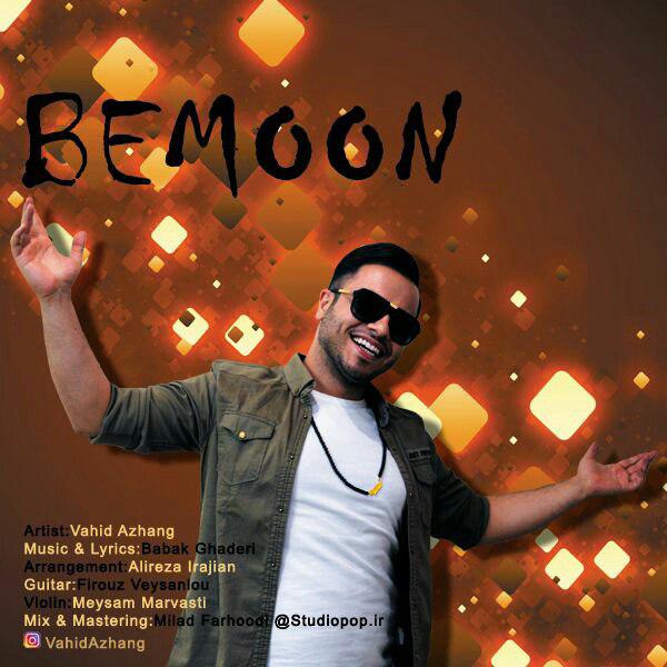 Vahid Azhang - Bemoon