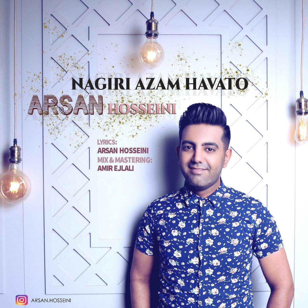 Arsan Hosseini - Nagiri Azam Havato