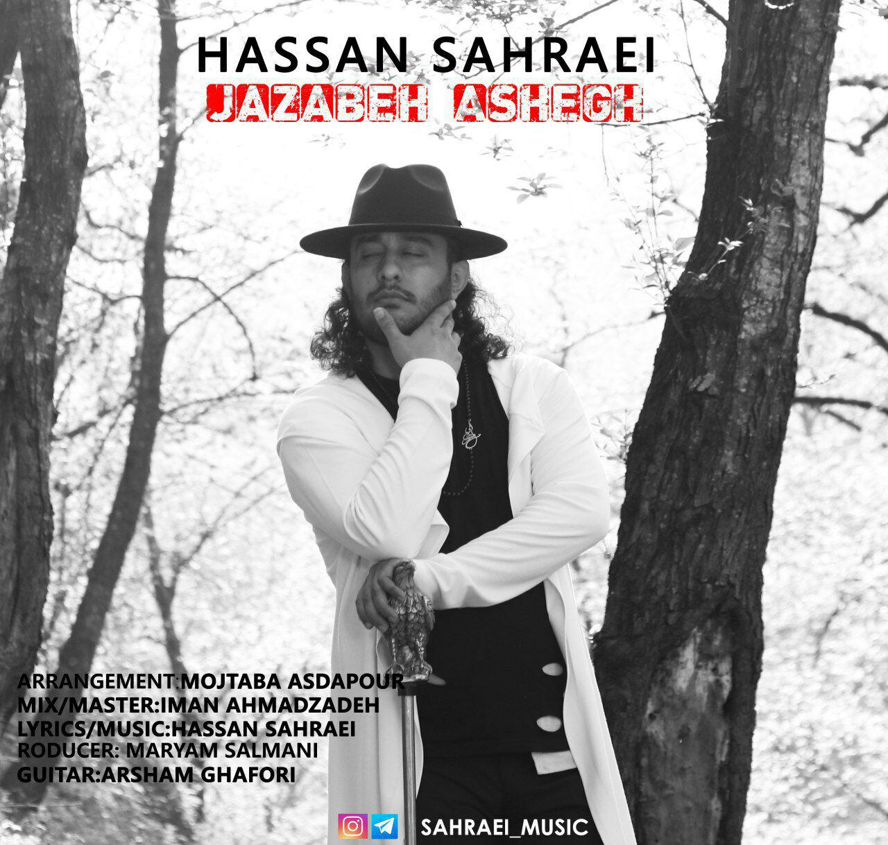 Hassan Sahraei - Jazzabe Ashegh