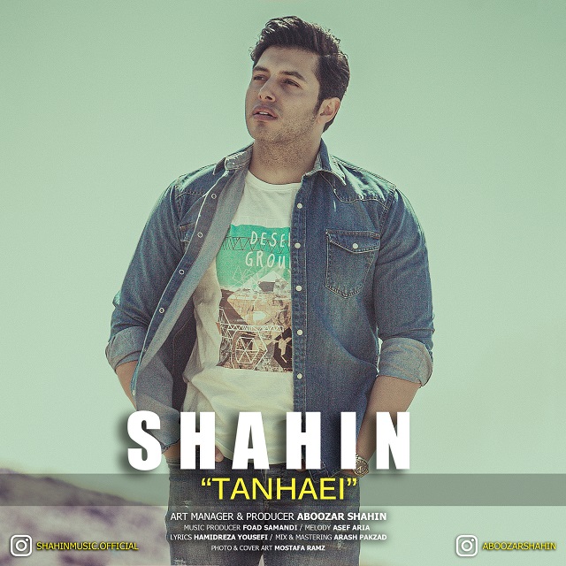 Shahin - Tanhaei