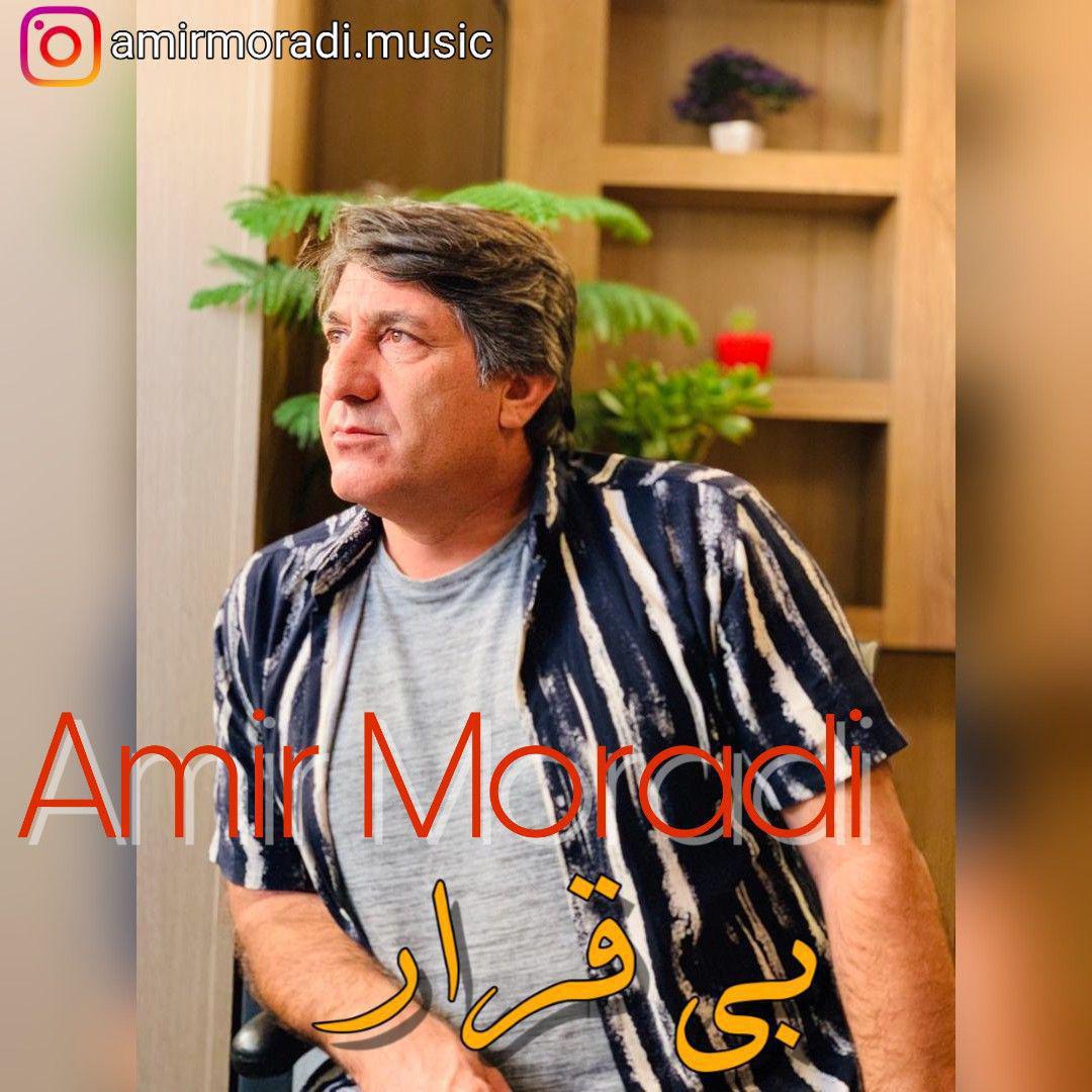 Amir Moradi - Bigharar