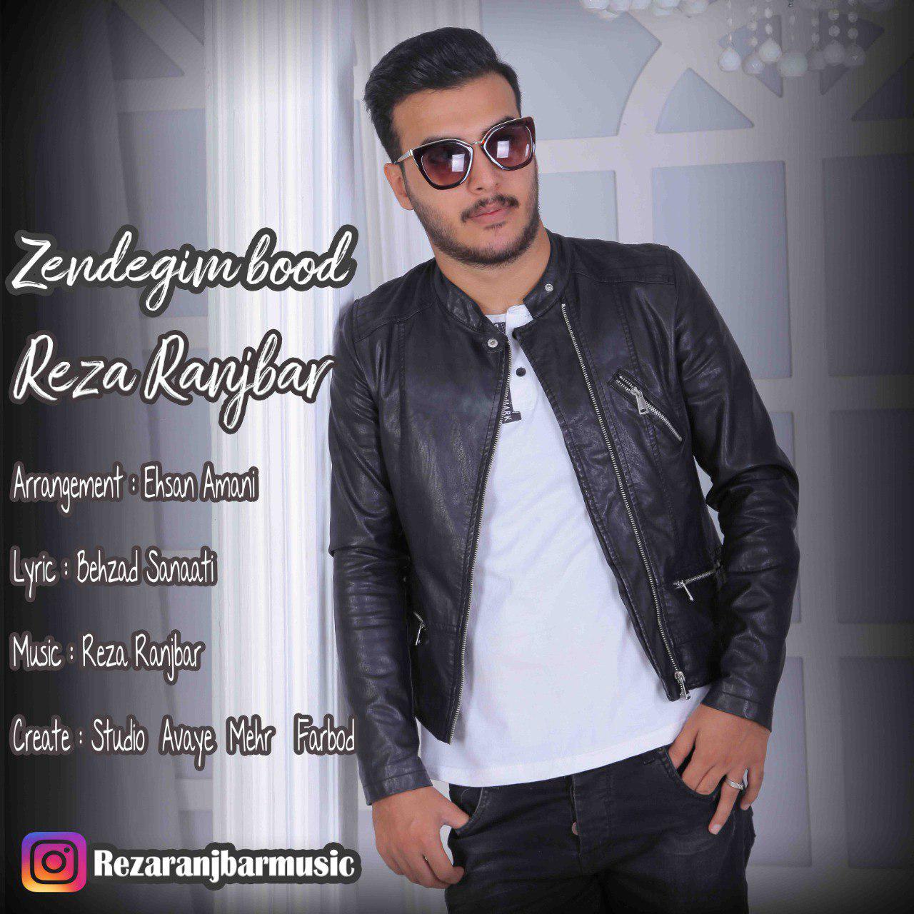 Reza Ranjbar - Zendegim Bood