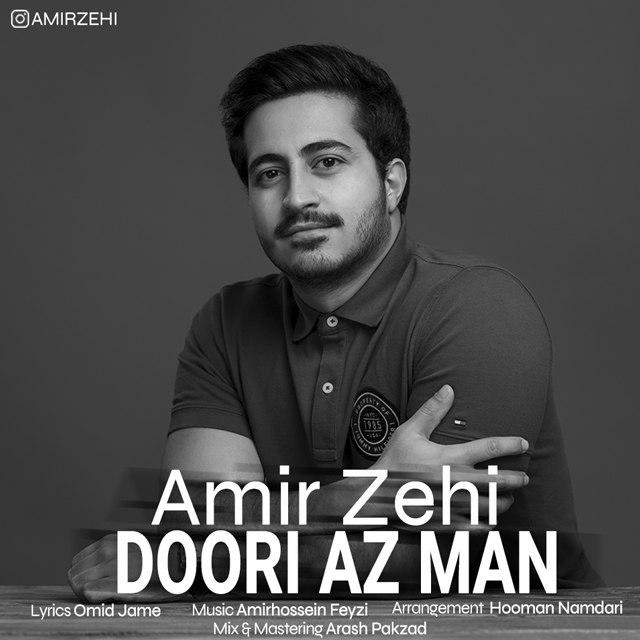 Amir Zehi - Doori Az Man