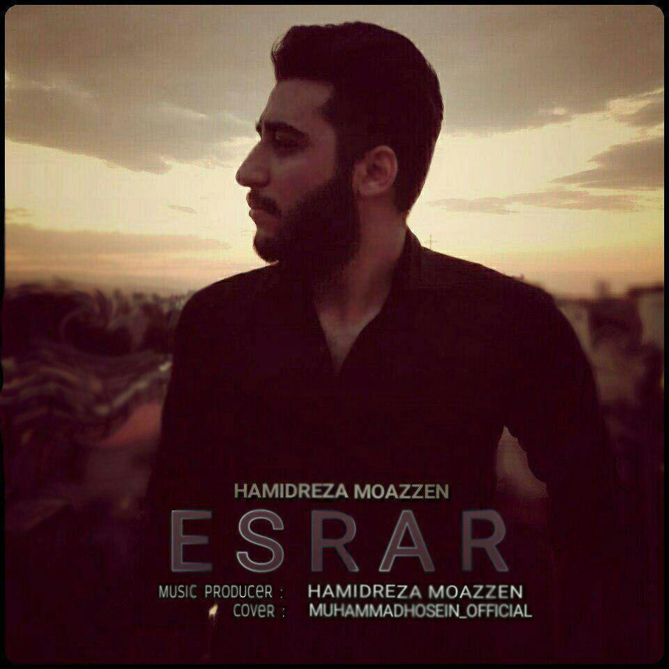 Hamidreza Moazzen - Esrar