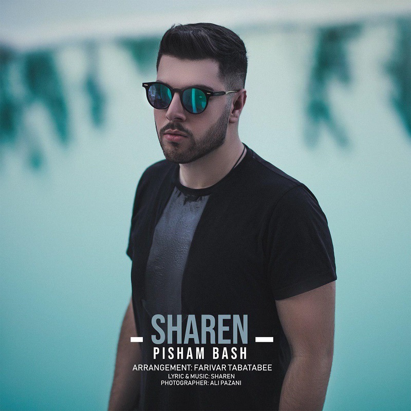 Sharen - Pisham Bash