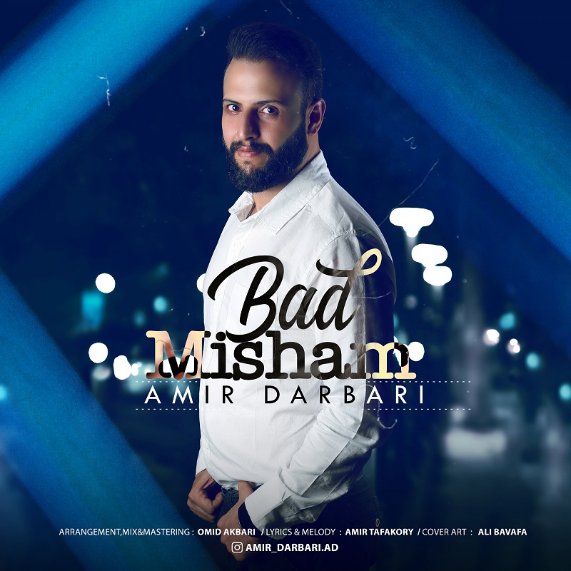 Amir Darbari - Bad Misham