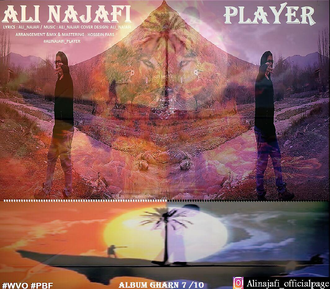 Ali Najafi - Player