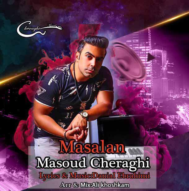 Masoud Cheraghi - Masalan