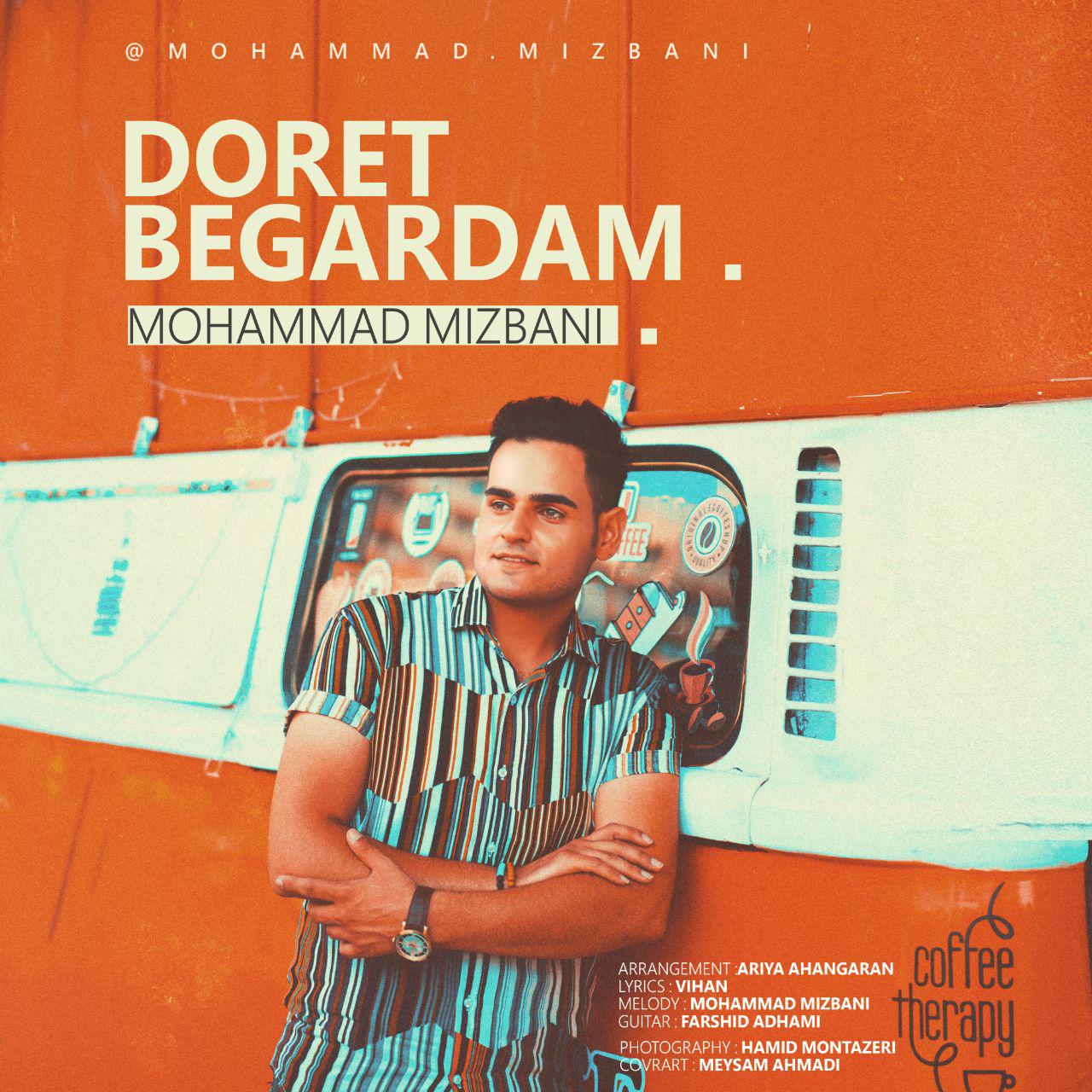 Mohammad Mizbani - Doret Begardam