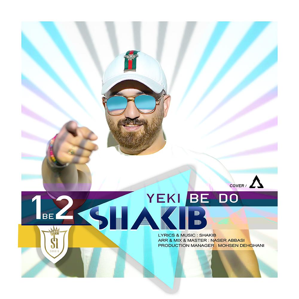 Shakib - Yeki Be Do