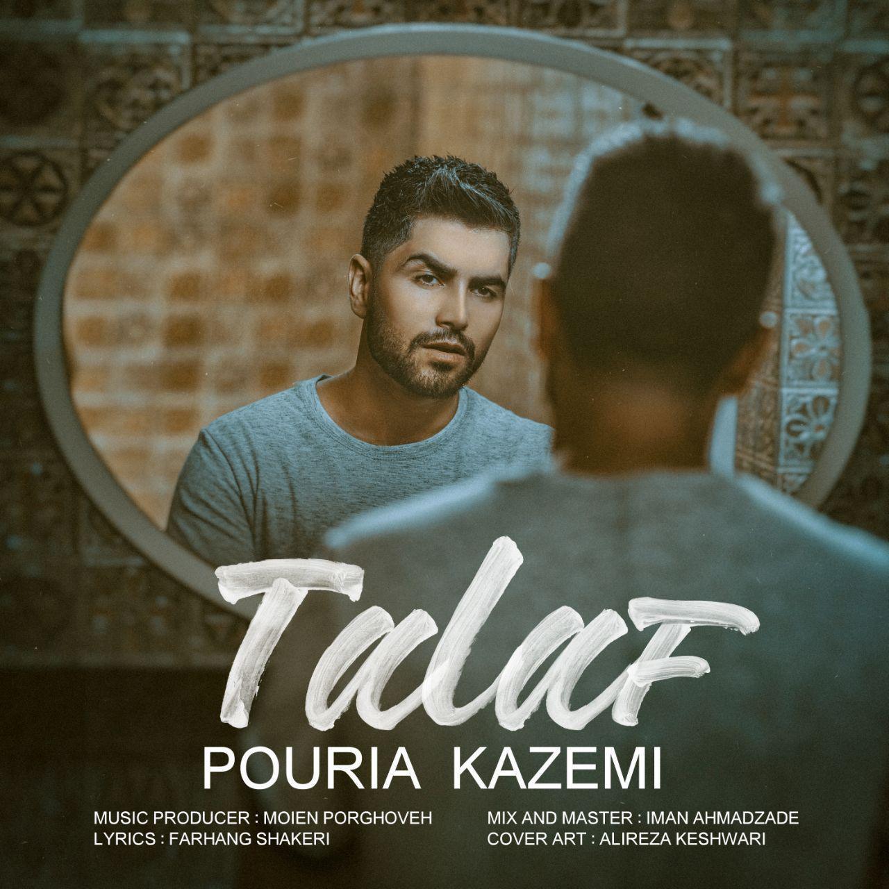 Pouria Kazemi - Talaf