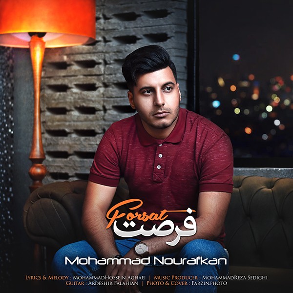 Mohammad Nourafkan - Forsat