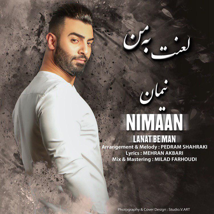 Nimaan - Lanat Be Man