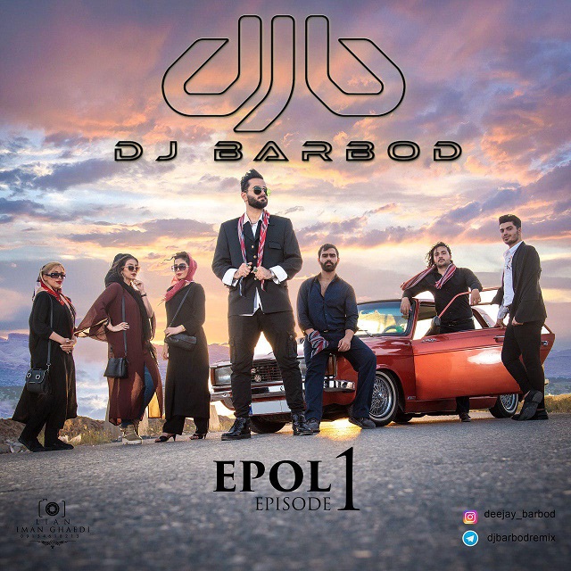 DJ Barbod - Epol 1