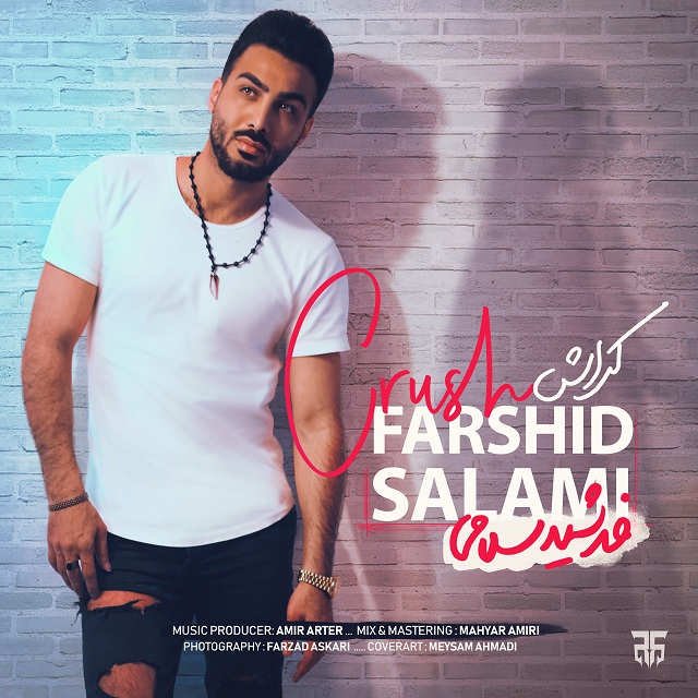 Farshid Salami - Crush