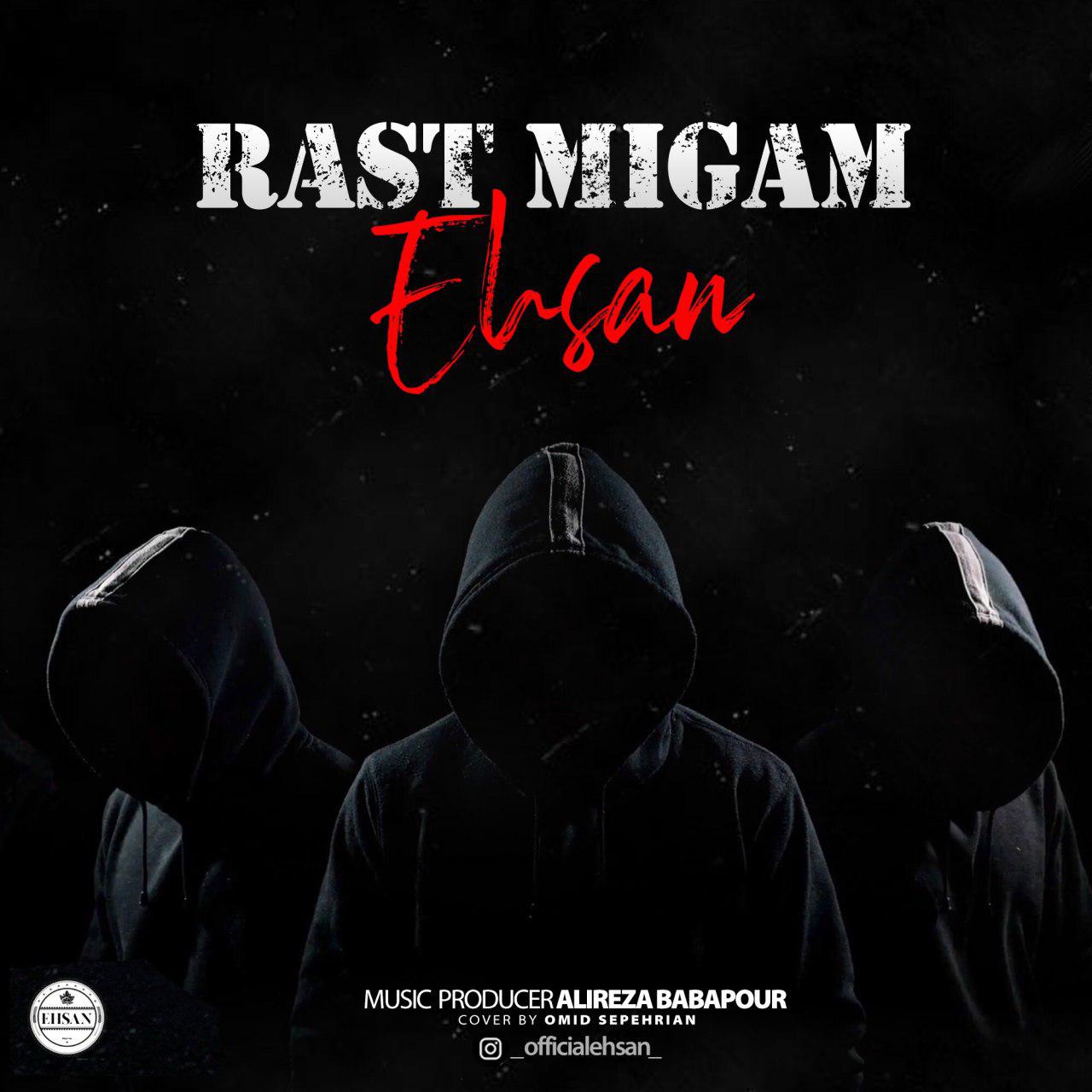 Ehsan - Rast Migam