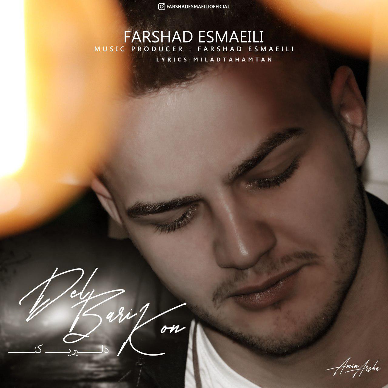 Farshad Esmaeili - Delbari Kon