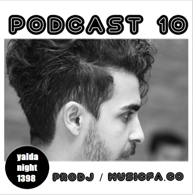 Pro DJ - Podcast10